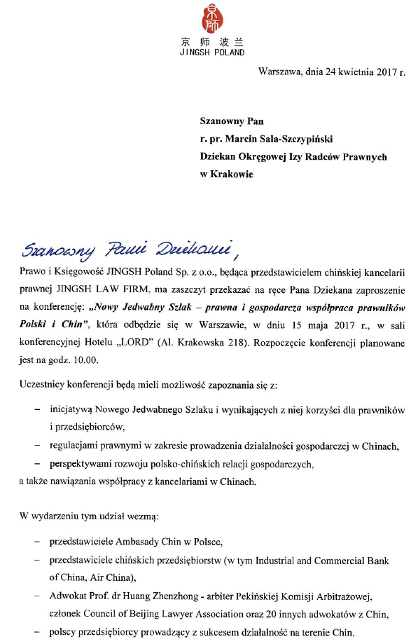 2017-04-28 16_31_44-Zaproszenie IRP Kraków.pdf - Adobe Acrobat Reader DC.png